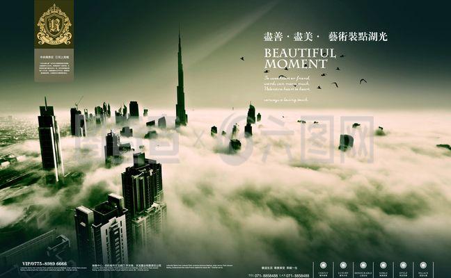 筑夢生活，遇見理想家