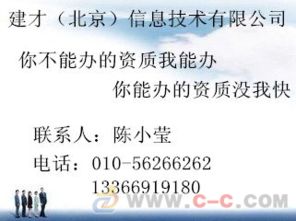 建筑工程勞務(wù)分包 概念、應(yīng)用與管理要點(diǎn)