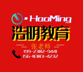 黃頁 公司名錄 供應(yīng)商 制造商 生產(chǎn)廠家 八方資源網(wǎng)